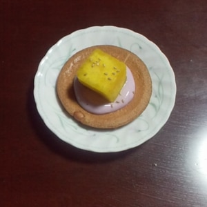 薩摩芋と水切りヨーグルトオン♡ザ♡リッツ